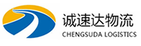 温州到南票区物流公司